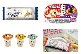 来週＆今週新発売のアイスクリームまとめ！『ハーゲンダッツ ミニカップ 焦がしチーズタルト』など♪
