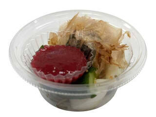 今週新発売の大根まとめ！『グリルきのこと紅芯大根のケールサラダ』、『揚げ出し豆腐』など♪