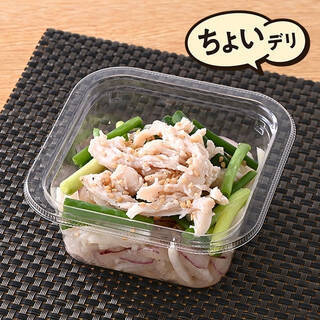 今週新発売の大根まとめ！『グリルきのこと紅芯大根のケールサラダ』、『揚げ出し豆腐』など♪