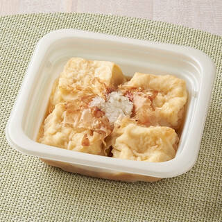 今週新発売の大根まとめ！『グリルきのこと紅芯大根のケールサラダ』、『揚げ出し豆腐』など♪