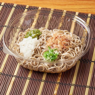 今週新発売の大根まとめ！『グリルきのこと紅芯大根のケールサラダ』、『揚げ出し豆腐』など♪