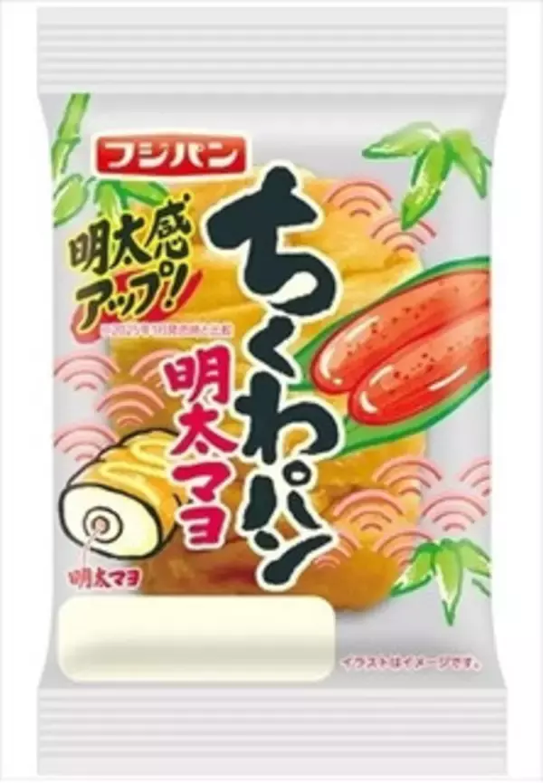 「今週新発売のマヨネーズ味まとめ！『サンド寿司　カニカママヨ』、『塩こんぶごはんと明太ツナマヨネーズ』など♪」の画像