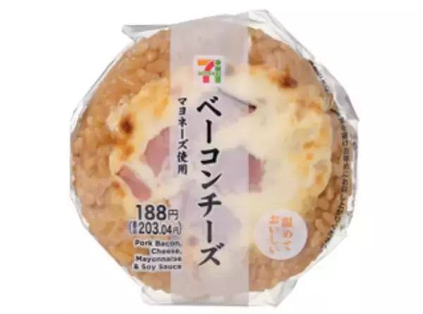 「今週新発売のマヨネーズ味まとめ！『サンド寿司　カニカママヨ』、『塩こんぶごはんと明太ツナマヨネーズ』など♪」の画像