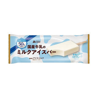 今週新発売のパーソナルアイスまとめ！『クーリッシュ×カルピス　白桃』、『しずく　りんご』など♪