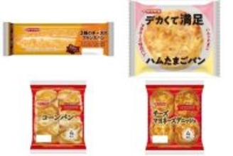 今週新発売の惣菜パンまとめ！『３種のチーズのフランスパン』、『デカくて満足ハムたまごパン』など♪