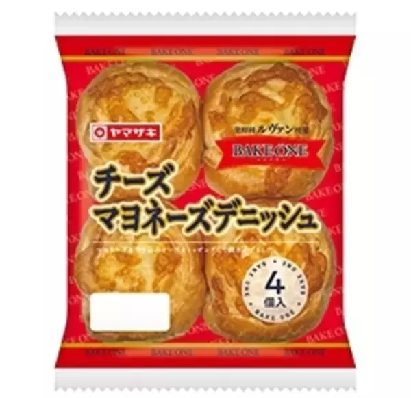 「今週新発売の惣菜パンまとめ！『３種のチーズのフランスパン』、『デカくて満足ハムたまごパン』など♪」の画像