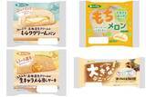 「今週新発売の菓子パン」の画像1