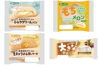 今週新発売の菓子パン