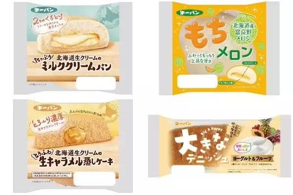 今週新発売の菓子パン
