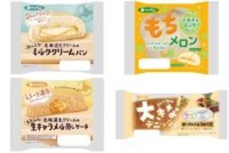 今週新発売の菓子パン