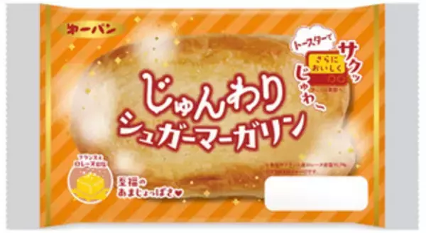 「今週新発売の菓子パン」の画像