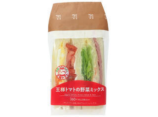 今週新発売のトマト料理まとめ！『トマトとレタスのイタリアンサラダ』、『ミニトマトとチーズのカプレーゼ仕立て』など♪