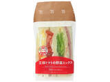 「今週新発売のトマト料理まとめ！『トマトとレタスのイタリアンサラダ』、『ミニトマトとチーズのカプレーゼ仕立て』など♪」の画像7