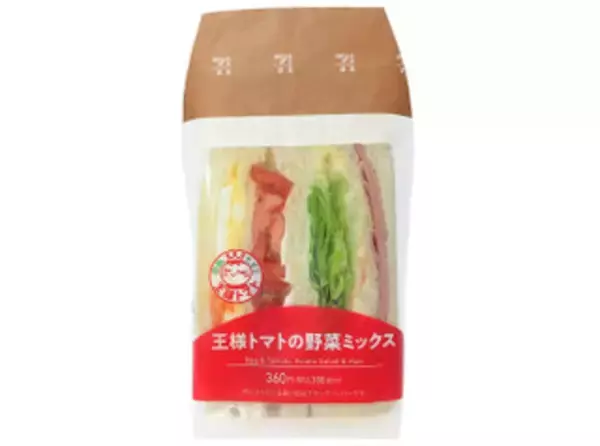 「今週新発売のトマト料理まとめ！『トマトとレタスのイタリアンサラダ』、『ミニトマトとチーズのカプレーゼ仕立て』など♪」の画像