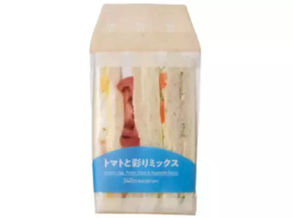 「今週新発売のトマト料理まとめ！『トマトとレタスのイタリアンサラダ』、『ミニトマトとチーズのカプレーゼ仕立て』など♪」の画像