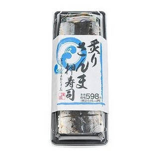 今週新発売の寿司まとめ！『もったいない手巻寿司　サーモンわさび醤油』、『いなり』など♪