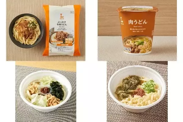 今週新発売のうどんまとめ！『ぶっかけ牛肉うどん』、『肉うどん』など♪