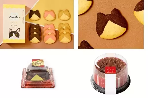 今週新発売のココア味まとめ！『はちわれクッキー』、『はちわれクッキー　ブラックココア』など♪