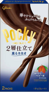 今週新発売のココア味まとめ！『はちわれクッキー』、『はちわれクッキー　ブラックココア』など♪