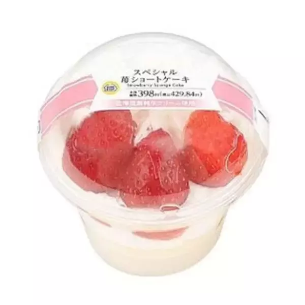 「今週新発売のコンビニケーキまとめ！『ホイップクリームのプリンケーキ』、『生ベイクドいちごチーズケーキ』など♪」の画像