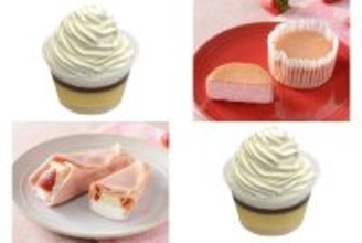 今週新発売のコンビニケーキまとめ！『ホイップクリームのプリンケーキ』、『生ベイクドいちごチーズケーキ』など♪