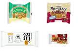 「今週新発売の惣菜パンまとめ！『ほうれん草入りカレーパン』、『世界のグルメパン　ビーフストロガノフ味』など♪」の画像1