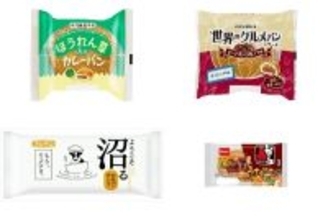 今週新発売の惣菜パンまとめ！『ほうれん草入りカレーパン』、『世界のグルメパン　ビーフストロガノフ味』など♪