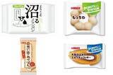 「今週新発売の菓子パン」の画像1