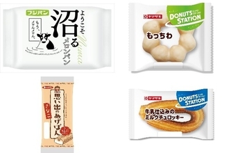 今週新発売の菓子パン