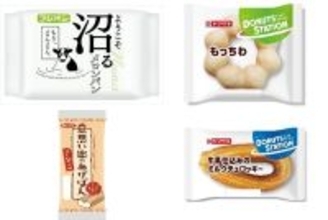 今週新発売の菓子パン