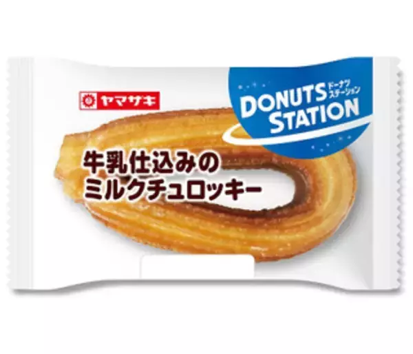 「今週新発売の菓子パン」の画像