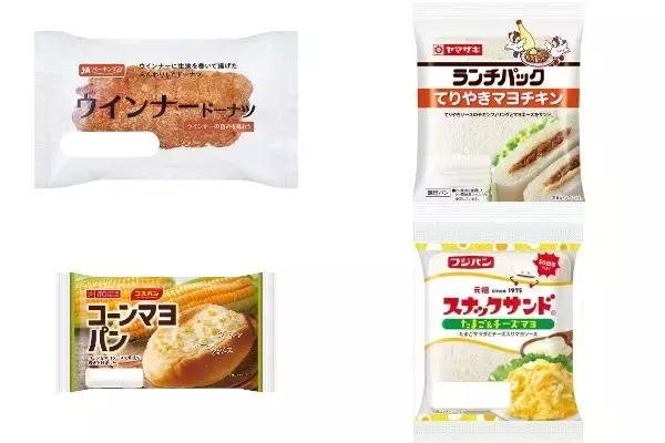 今週新発売の惣菜パンまとめ！『ウインナードーナツ』、『てりやきマヨチキン』など♪