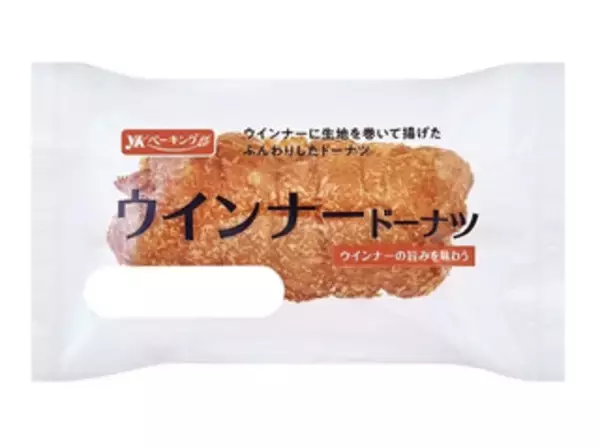 「今週新発売の惣菜パンまとめ！『ウインナードーナツ』、『てりやきマヨチキン』など♪」の画像