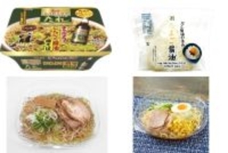 今週新発売の醤油味まとめ！『チャルメラ　青森スタミナ源たれ　にんにく醤油焼そば』、『たまご醤油おむすび』など♪