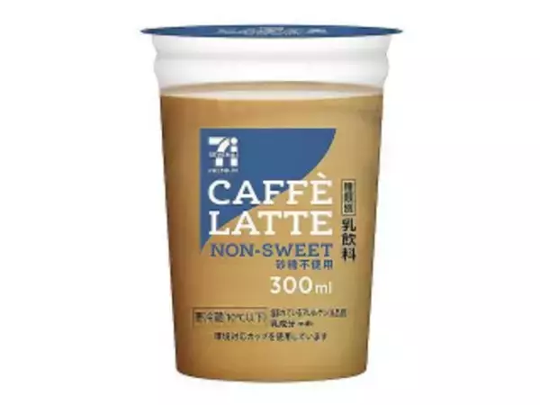 「今週新発売のコーヒーまとめ！『カフェラテ　レギュラー』、『カフェラテ　砂糖不使用』など♪」の画像