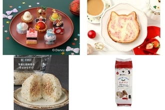 今週新発売のクリスマスまとめ！『ディズニー　クリスマスコレクション』、『ストロベリーチーズケーキ』など♪