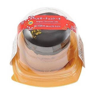 今週新発売のクリスマスまとめ！『ディズニー　クリスマスコレクション』、『ストロベリーチーズケーキ』など♪