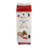 「今週新発売のクリスマスまとめ！『ディズニー　クリスマスコレクション』、『ストロベリーチーズケーキ』など♪」の画像5