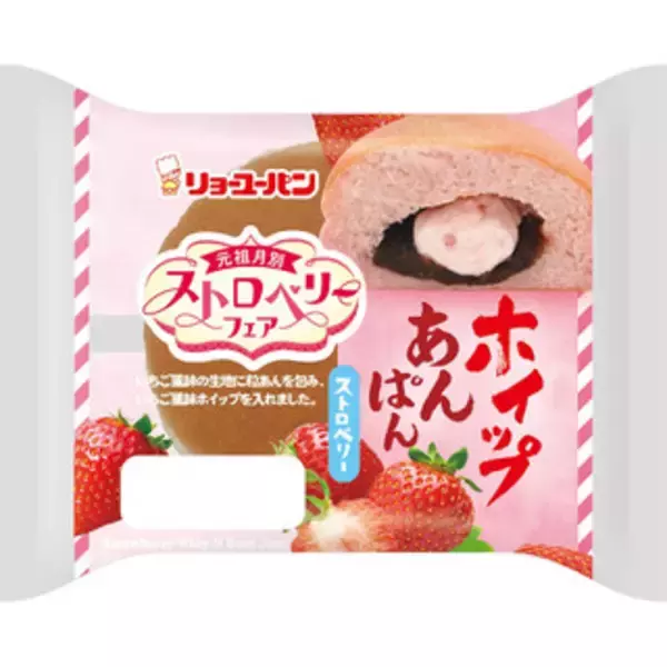 「今週新発売のあんこまとめ！『ウユクリームパン』、『どらもっち　こしあん＆ホイップ』など♪」の画像
