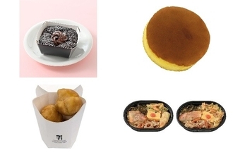 今週新発売のしっとりまとめ！『フォンダンショコラ』、『まるまるバターケーキ　米粉使用』など♪