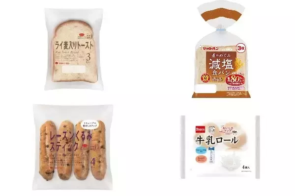 今週新発売の食パン・ロールパンまとめ！『ライ麦入りトースト』、『麦のめぐみ減塩食パン』など♪