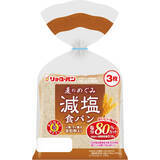 「今週新発売の食パン・ロールパンまとめ！『ライ麦入りトースト』、『麦のめぐみ減塩食パン』など♪」の画像3