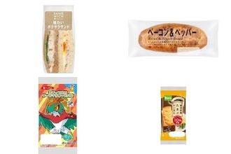 今週新発売の惣菜パンまとめ！『味わいポテサラサンド』、『ベーコン＆ペッパー』など♪