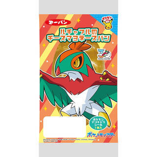 今週新発売の惣菜パンまとめ！『味わいポテサラサンド』、『ベーコン＆ペッパー』など♪