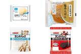 「今週新発売の菓子パン」の画像1