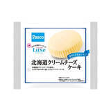 「今週新発売の菓子パン」の画像2