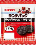 「今週新発売の菓子パン」の画像5