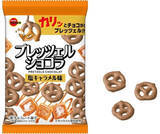 「今週新発売のブルボンまとめ！『ルマンド　ホワイト』、『アルフォート　バニラホワイトチョコ』など♪」の画像7