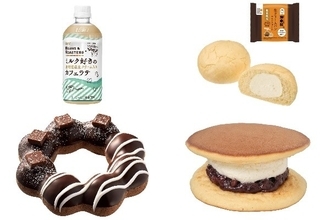 今週新発売の生〇〇まとめ！『ＢＥＡＮＳ　＆　ＲＯＡＳＴＥＲＳ　北海道産生クリーム入りカフェラテ』、『清水屋　生クリームパン　マロンクリーム』など♪