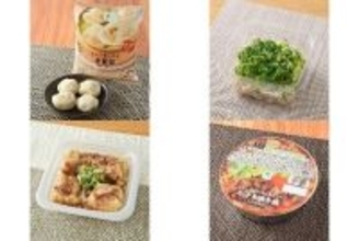 今週新発売のファミマお惣菜まとめ！『スープあふれる小籠包』、『ねぎ盛！ザーサイと蒸し鶏野菜和え』など♪
